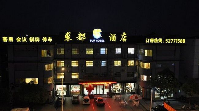 Nanjing Lukou Qiudu Hotel Buitenkant foto